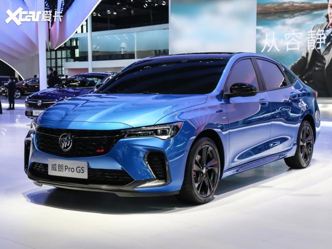 别克威朗年轻消费者的动力之选，玛莎拉蒂的全球发布会新车型的亮相